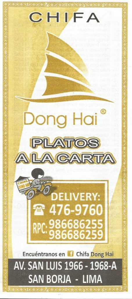 Chifa Dong Hai - foto adicional