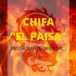 Chifa "El Paisa" Praderas - foto adicional
