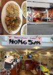 Chifa Hong San - foto adicional