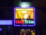 CHIFA YILIN - foto adicional