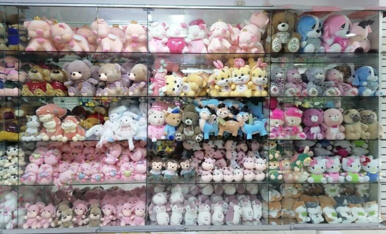 PELUCHES SKYD - foto adicional