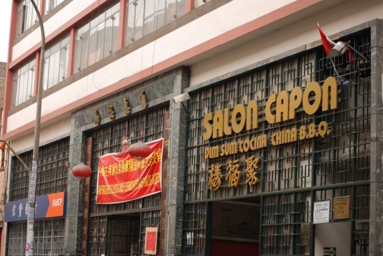 Salón Capón Barrio Chino Lima - foto adicional