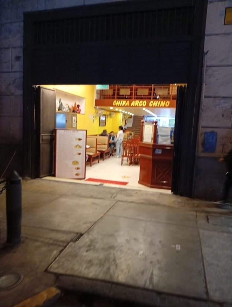 Chifa Arco Chino - foto adicional