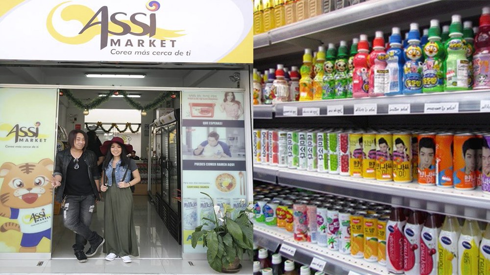 Assi Market - foto adicional