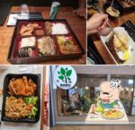 Namu / CONAMU Alimento Coreano - foto adicional