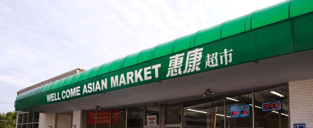 Welcome Asia Market - foto adicional