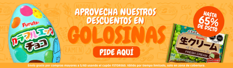 Fuku Store San Isidro - foto adicional
