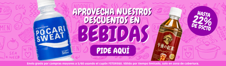 Fuku Store San Isidro - foto adicional