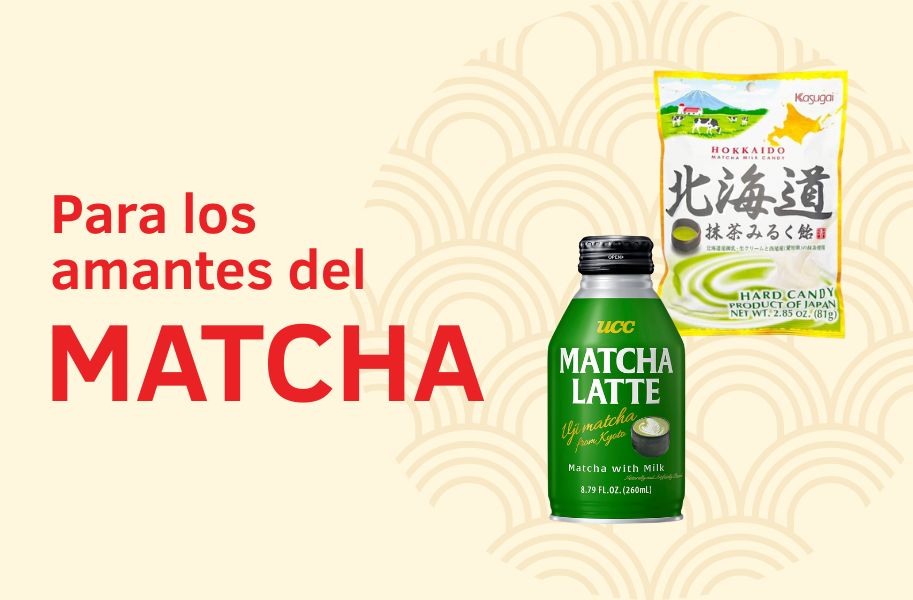 Super Nikkei San Isidro - foto adicional
