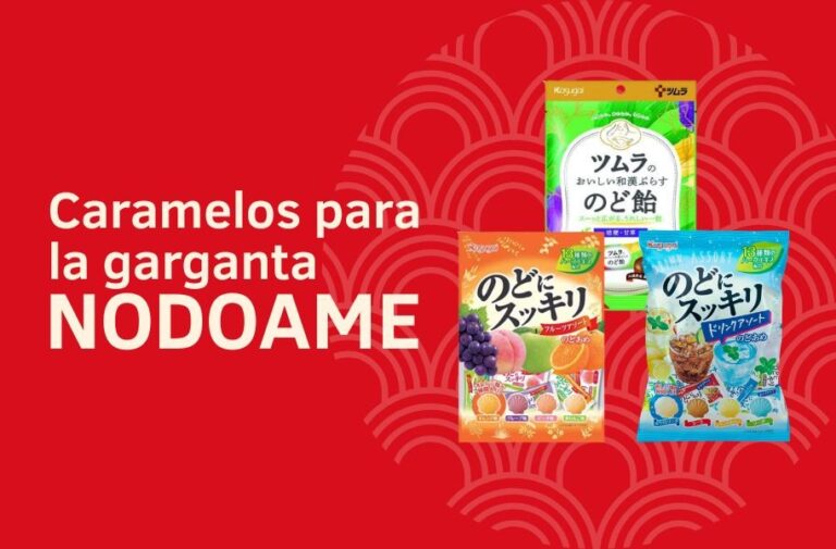 Super Nikkei San Isidro - foto adicional