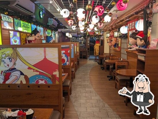 Naruto Japanese Food San Borja - foto adicional