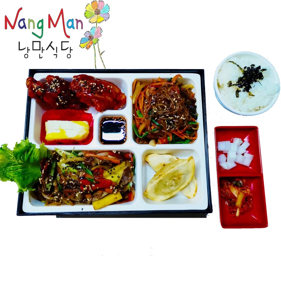Nangman Restaurante Coreano - foto adicional