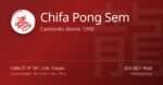 Chifa Pong Sem Corpac 961 - foto adicional