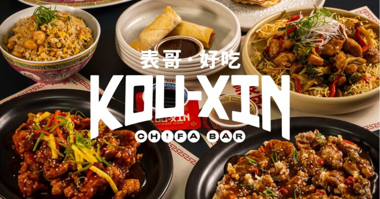 KouXin Chifa Bar - foto adicional