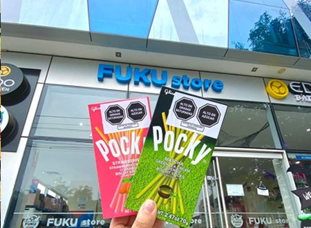 Fuku Store Larco - foto adicional