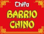 Chifa Barrio Chino Cercado - foto adicional