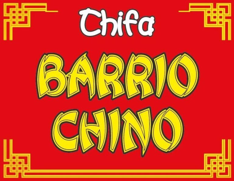 Chifa Barrio Chino Cercado - foto adicional
