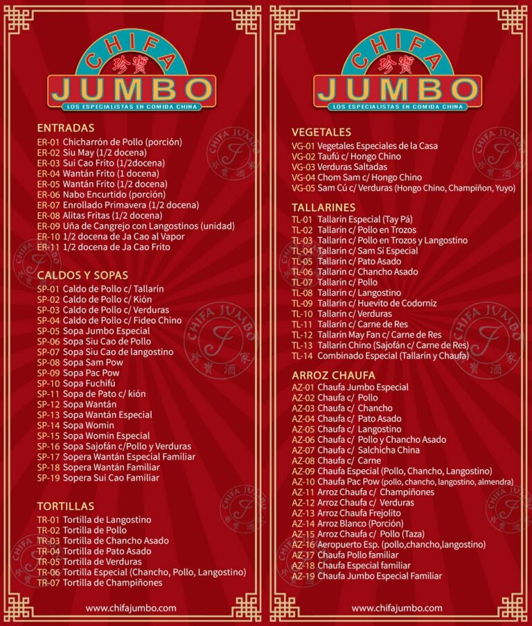 Chifa Jumbo La Molina - foto adicional