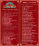 Chifa Jumbo La Molina - foto adicional