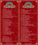 Chifa Jumbo Habich - foto adicional