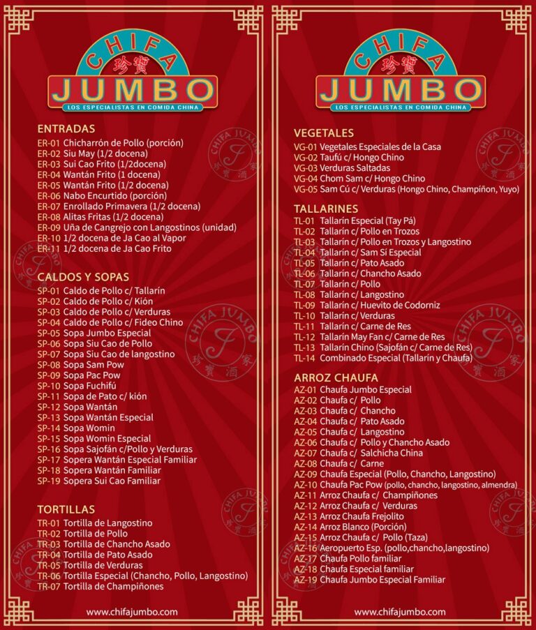 Chifa Jumbo Habich - foto adicional