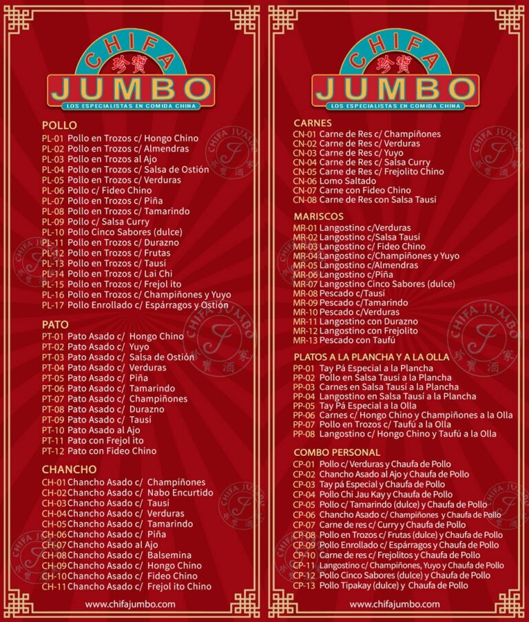 Chifa Jumbo Habich - foto adicional